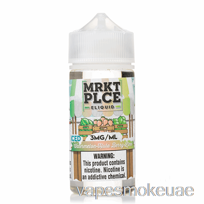 فيب يو ايه آيس بطيخ هولا بيري لايم - Mrkt Plce - 100 مل 6 ملغ